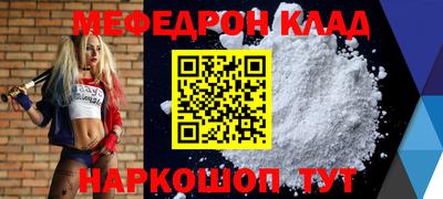 MDMA Тверь