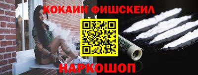 ГАЛЛЮЦИНОГЕННЫЕ ГРИБЫ Татарск