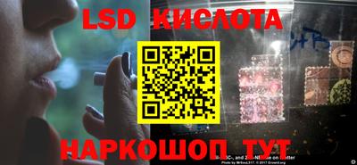 MDMA Тверь