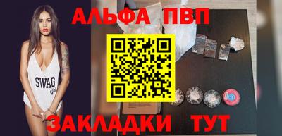 MDMA Тверь