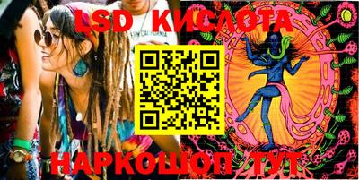 MDMA Тверь