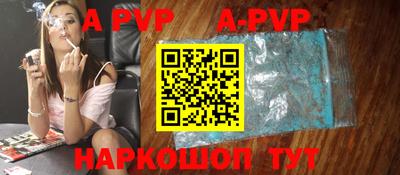MDMA Тверь