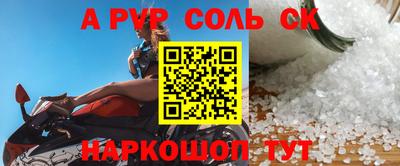 MDMA Тверь