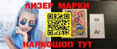 спайс Тара