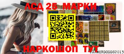 MDMA Тверь