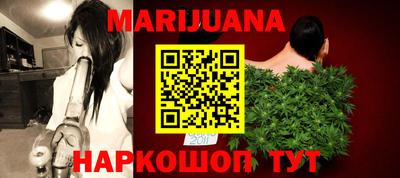 спайс Тара