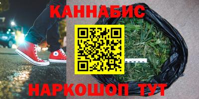 ГАЛЛЮЦИНОГЕННЫЕ ГРИБЫ Татарск