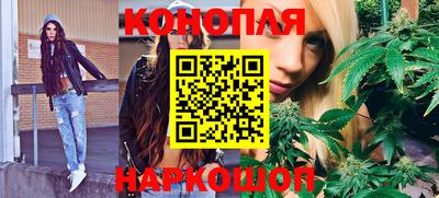 ГАЛЛЮЦИНОГЕННЫЕ ГРИБЫ Татарск