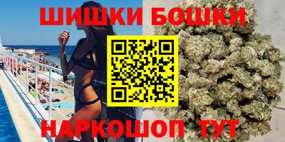 ГАЛЛЮЦИНОГЕННЫЕ ГРИБЫ Татарск