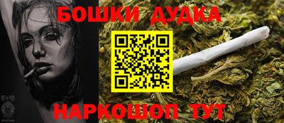 ГАЛЛЮЦИНОГЕННЫЕ ГРИБЫ Татарск
