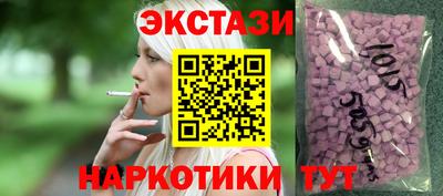 спайс Тара