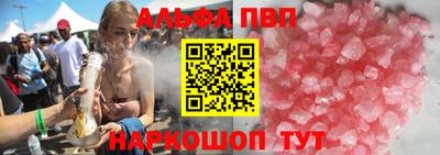 MDMA Тверь