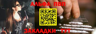 MDMA Тверь