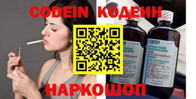 ГАЛЛЮЦИНОГЕННЫЕ ГРИБЫ Татарск
