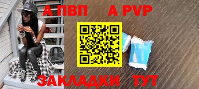 MDMA Тверь