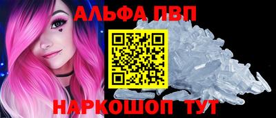 ГАЛЛЮЦИНОГЕННЫЕ ГРИБЫ Татарск