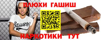 MDMA Тверь