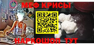 ГАЛЛЮЦИНОГЕННЫЕ ГРИБЫ Татарск