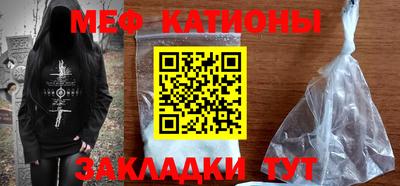 спайс Тара