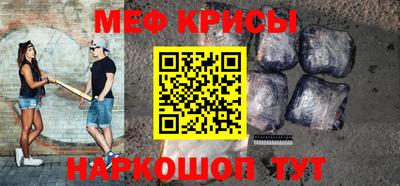MDMA Тверь