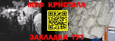 MDMA Тверь