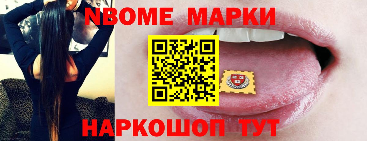 LSD-25 экстази кислота  Лсд 25 экстази кислота  Вход с VPN  LSD-25 экстази  Нурлат 